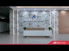 Di dalam Pabrik G-CARWAY｜Ruang Pameran Merek + Gudang Film + Pengepakan & Pengiriman